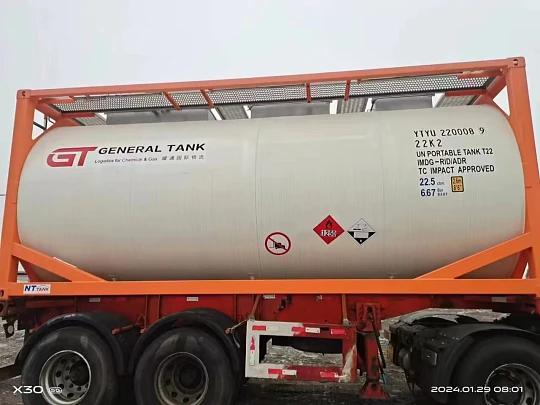 China US Chemical Transportation factory